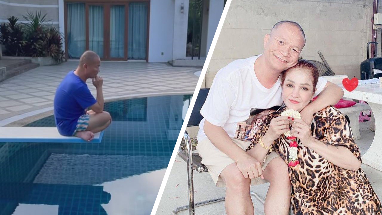 มด โพสต์คลิป หม่ำ นั่งริมสระว่ายน้ำ บอกสงสารผัว ปลอบอย่าคิดมาก (คลิป)