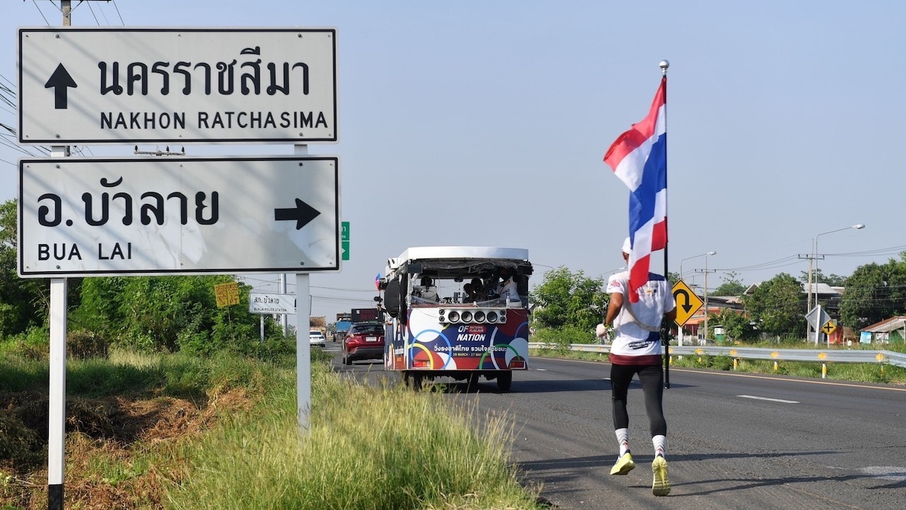 "วิ่งธงชาติไทย" เข้าเขตโคราช จบวันที่ 48 วิ่งแล้ว 28 จังหวัด