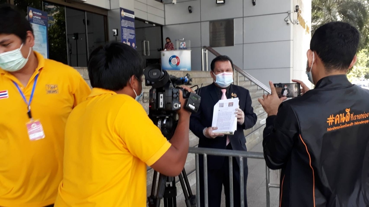 สนธิญา ร้องศาล เพนกวิน ทำผิดเงื่อนไขประกันตัวหรือไม่ โพสต์พาดพิงสถาบัน