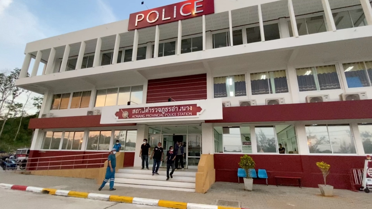 หลอนทั้งโรงพัก พฐ.ตรวจหลักฐาน เสี่ยสุชาติ กลิ่นศพอบอวล ต้องจุดธูปขอขมา