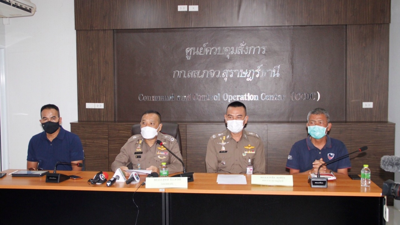 ขอหมายจับแก๊งอุ้มฆ่าเสี่ยอาหารทะเลอีก 1 ราย ตร.กระจายออกกำลังไล่ล่าตัว