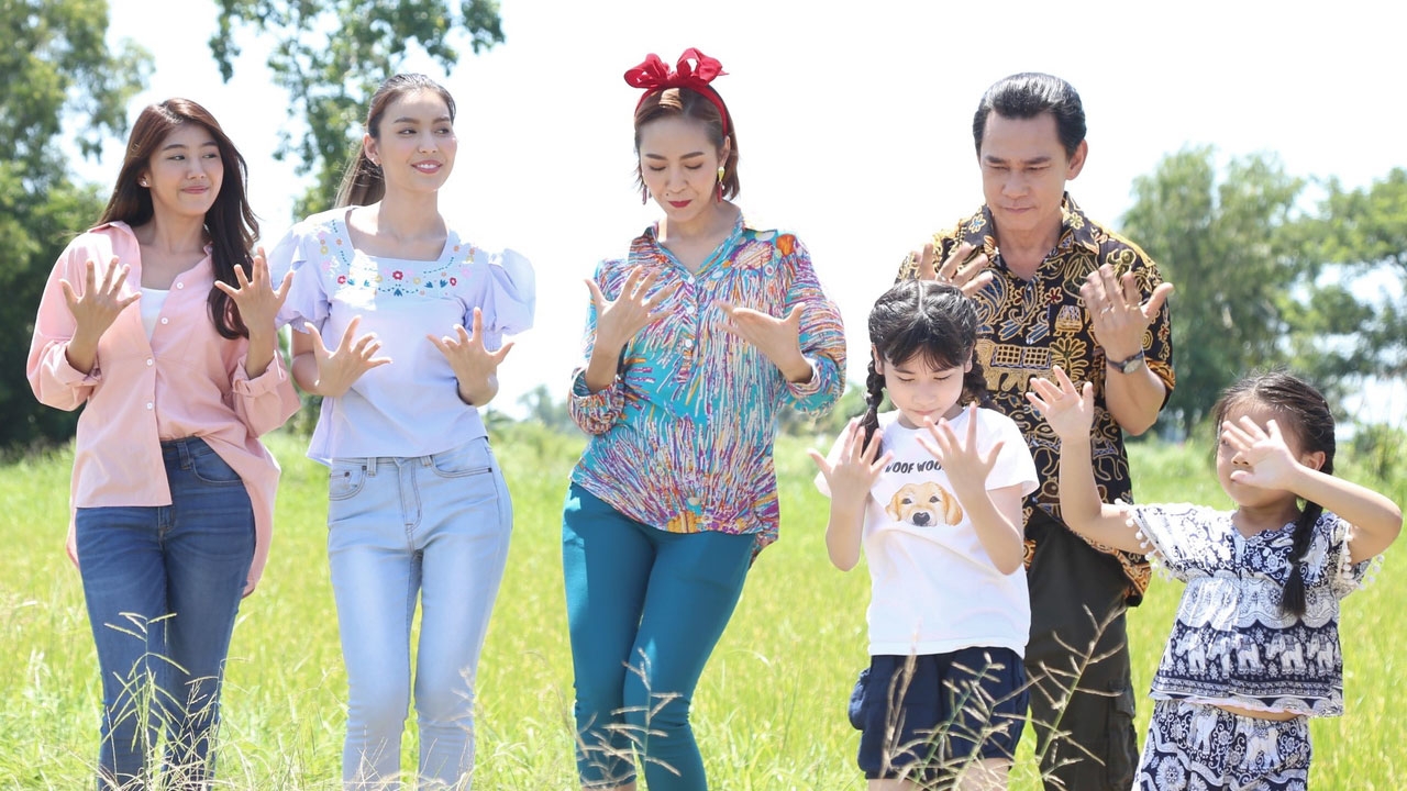 กัน-สไมล์-อินเตอร์ นำทีมออกสเตปแดนซ์ โชว์สกิลเท้าไฟ "ผู้ใหญ่สันต์ กำนันศรี"