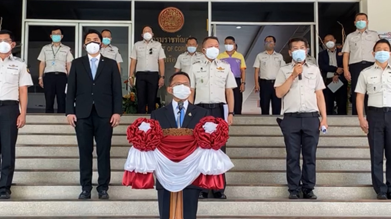 ยังไม่ชัด! ต้นตอระบาดโควิด-19 เรือนจำ "สมศักดิ์" เผย ราชทัณฑ์ กำลังตรวจสอบ