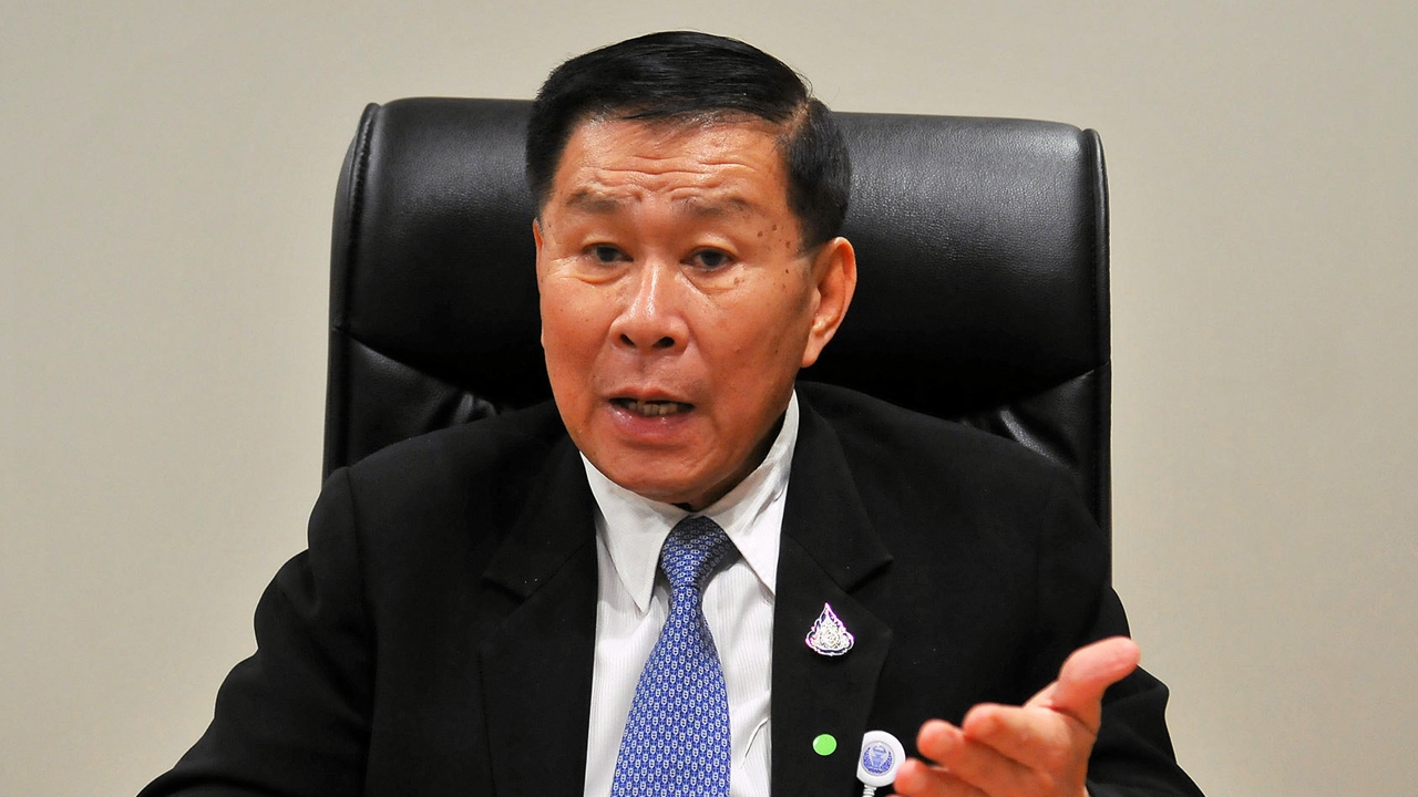 สั่งได้