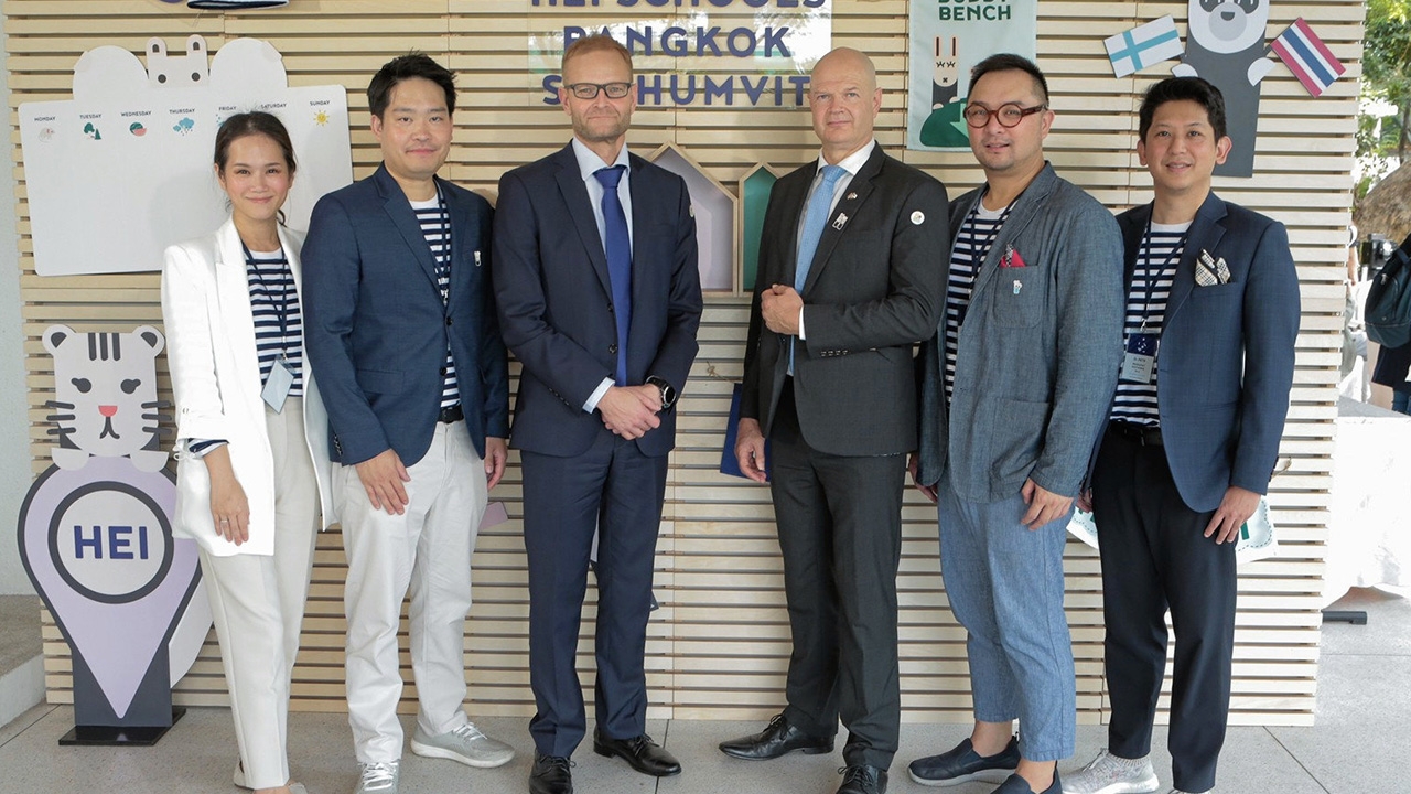 “เฮย์ สคูล” โรงเรียนต้นแบบจากฟินแลนด์