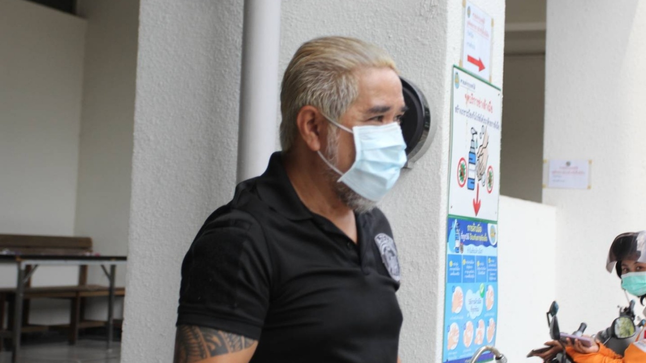 สมบัติ ทองย้อย ได้ประกันตัวแบบมีเงื่อนไข ห้ามยุ่ง สถาบันพระมหากษัตริย์