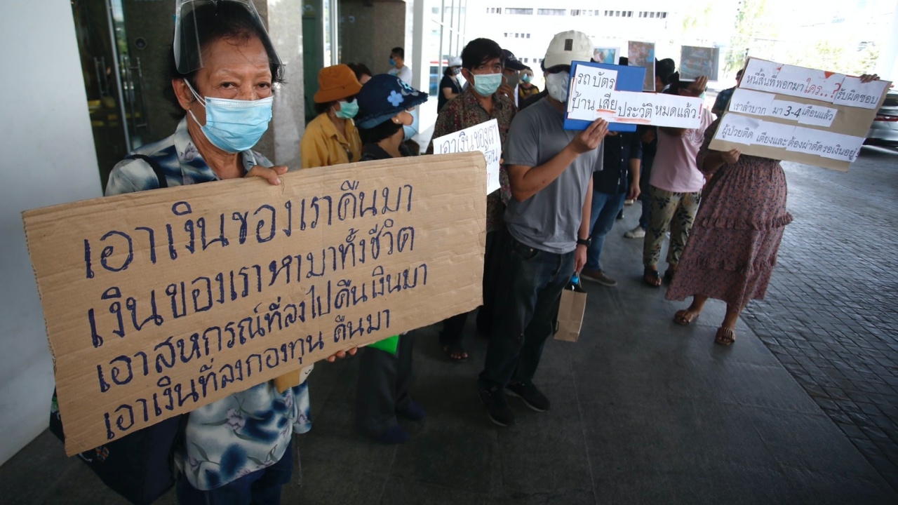 เหยื่อแฉถูกชวนลงทุน เชื่อ "ประสิทธิ์ " สนิทใจ หมดไป 80 ล้าน