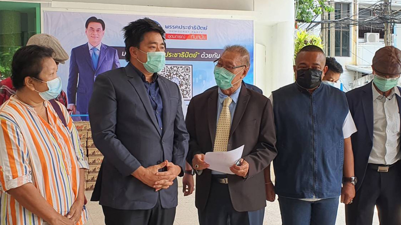 “ไทยไม่ทน” บุก ปชป. บี้ ถอนตัวพรรคร่วมรัฐบาล เปิดทางทุกฝ่ายหาผู้นำใหม่