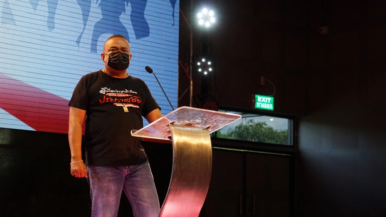 "คณะไทยไม่ทน" จ่อ เดินสาย จี้ "ปชป.-ภูมิใจไทย" ถอนตัว "รัฐบาลบิ๊กตู่"