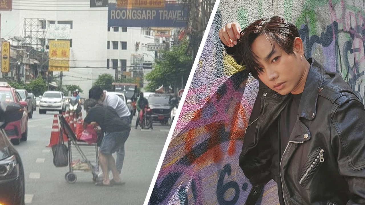 แพรว คณิตกุล แชร์โมเมนต์น่ารัก เป๊ก ผลิตโชค รีบลงจากรถไปเหมาขนมคุณลุง