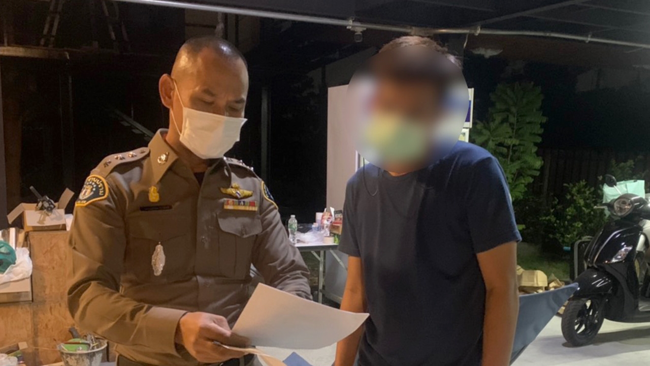 กองปราบรวบตัว "วุฒิภัทร" 1 ในตัวการโกงขายลอตเตอรี่ 1.4 พันล้านที่ตราด