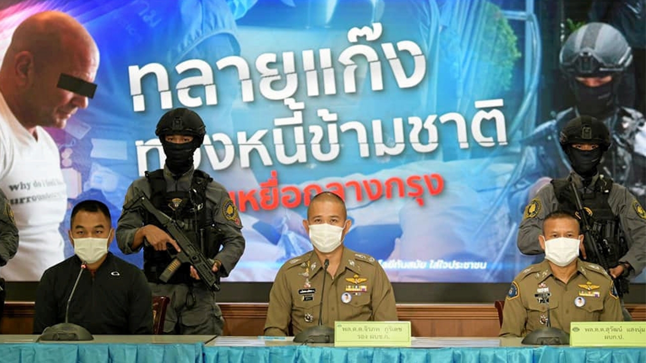 “บิ๊กก้อง” นำทีมกองปราบ รวบแก๊งต่างชาติรับทวงหนี้