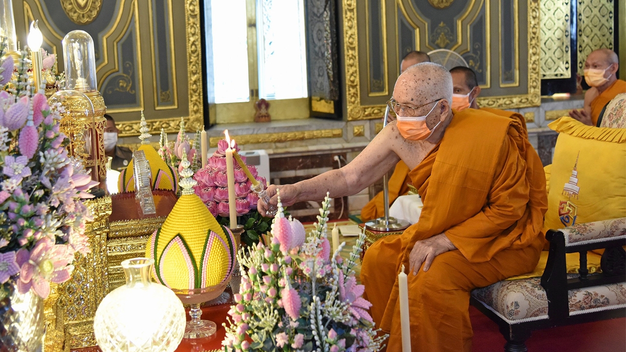 สร้างขวัญ