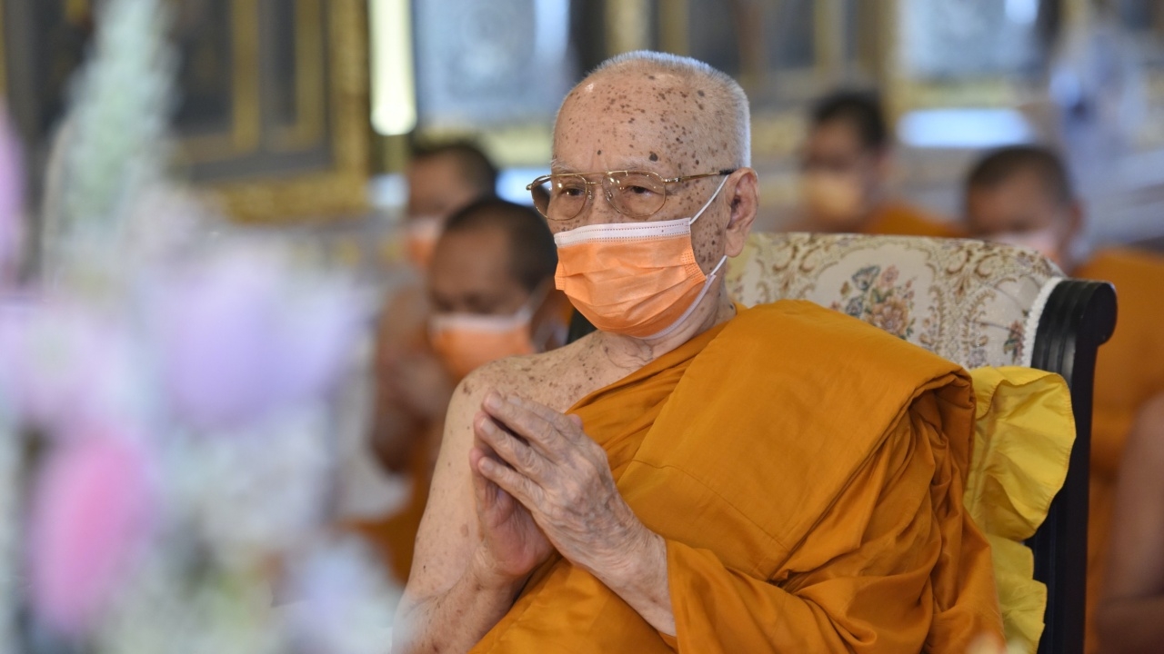 “สมเด็จพระสังฆราช” ทรงเป็นประธานพิธีเจริญพระพุทธมนต์ สร้างสิริมงคลประเทศ