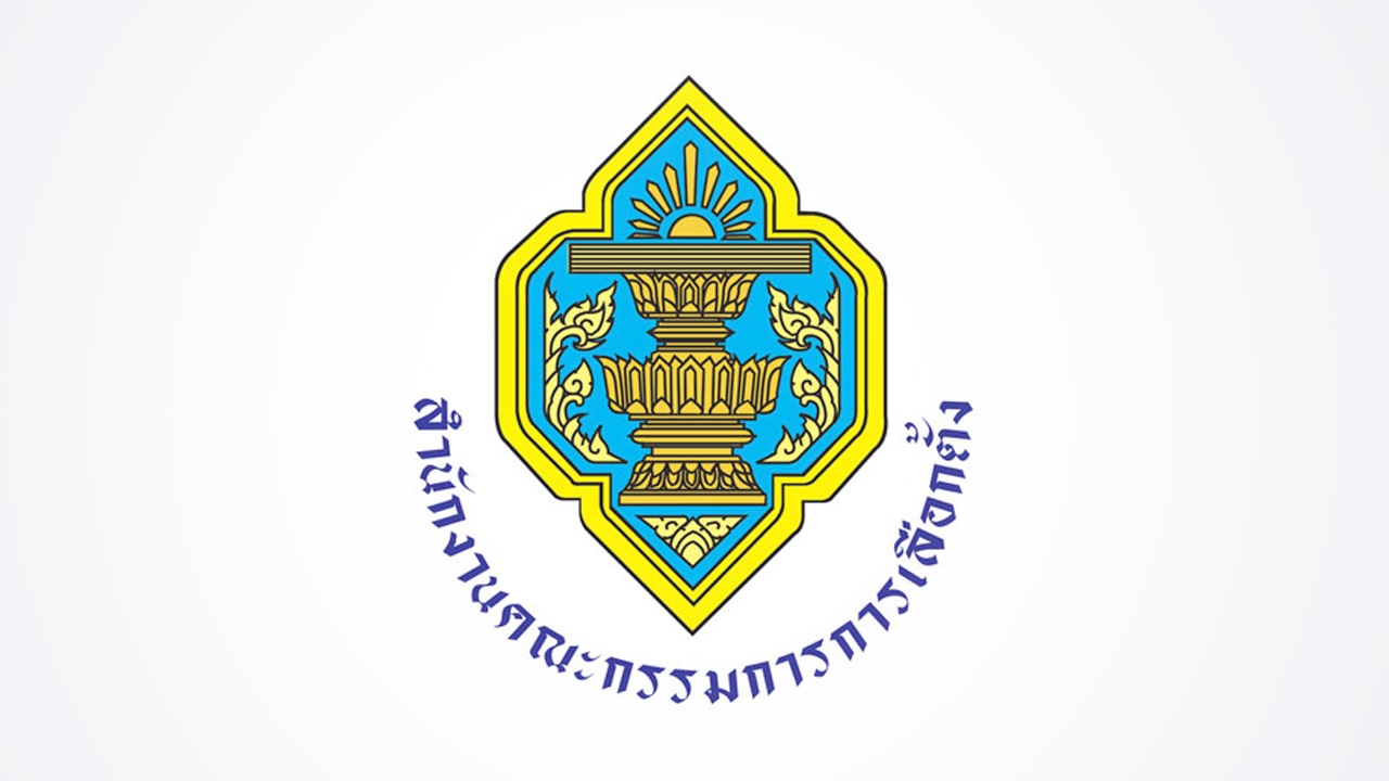 วิกฤติศรัทธาองค์กรอิสระ