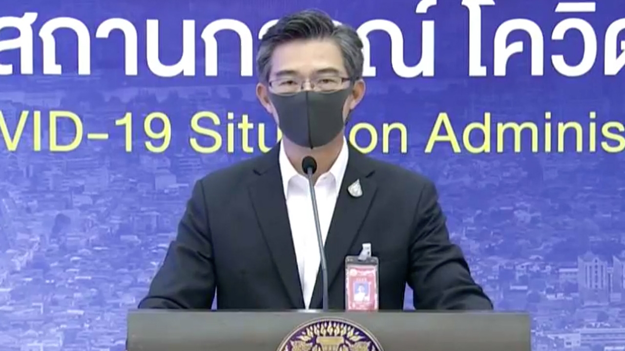 พรุ่งนี้ ศบค.ปรับเวลาใหม่เป็น 12.30 น.-ผู้ป่วยใหม่โควิด-19 ยังเพิ่มขึ้น