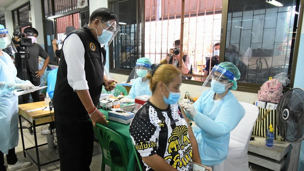 สกัดโรค