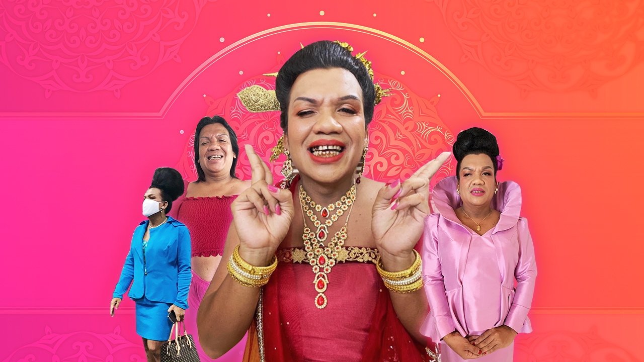 กว่าจะมีวันนี้ "แม่หญิงลี เมืองทิพย์" ทุกอย่างทำเพื่อครอบครัว แม้ข้างในสุดช้ำ