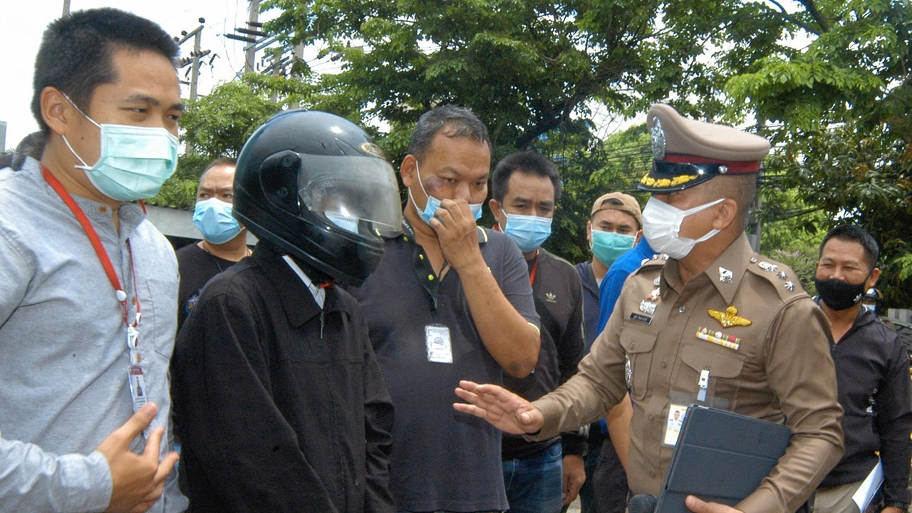ปิดแฟ้มหนังสติ๊ก