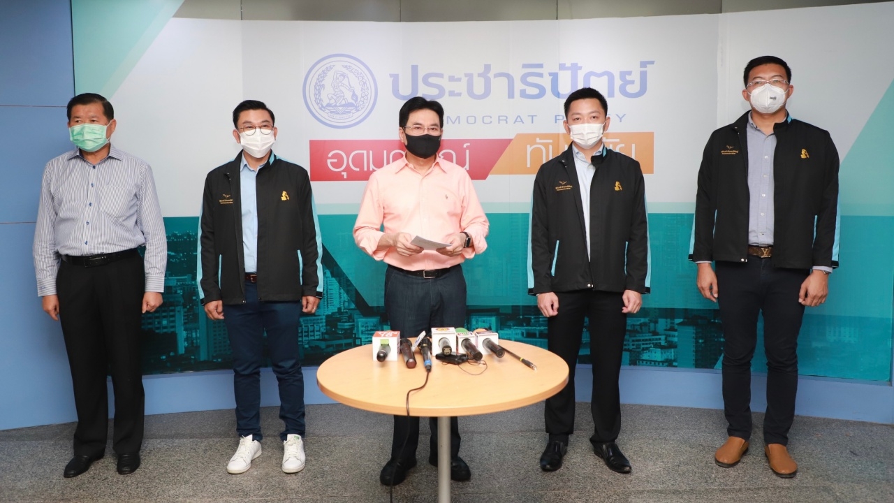 “จุรินทร์” โว เลือดเก่า ปชป. อดีต ส.ส. 3 สมัย ไหลกลับ ชี้ ดรีมทีมเมืองจันท์