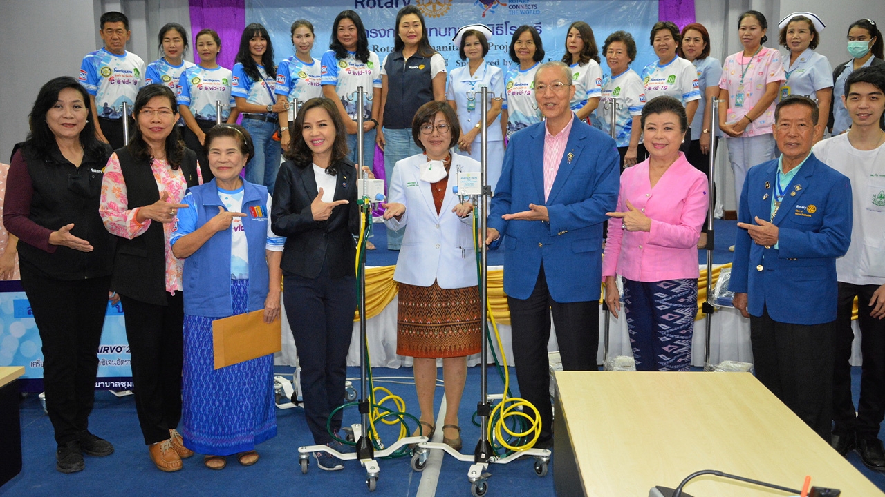 โรตารีหนุน รพ.ฝ่าโควิด