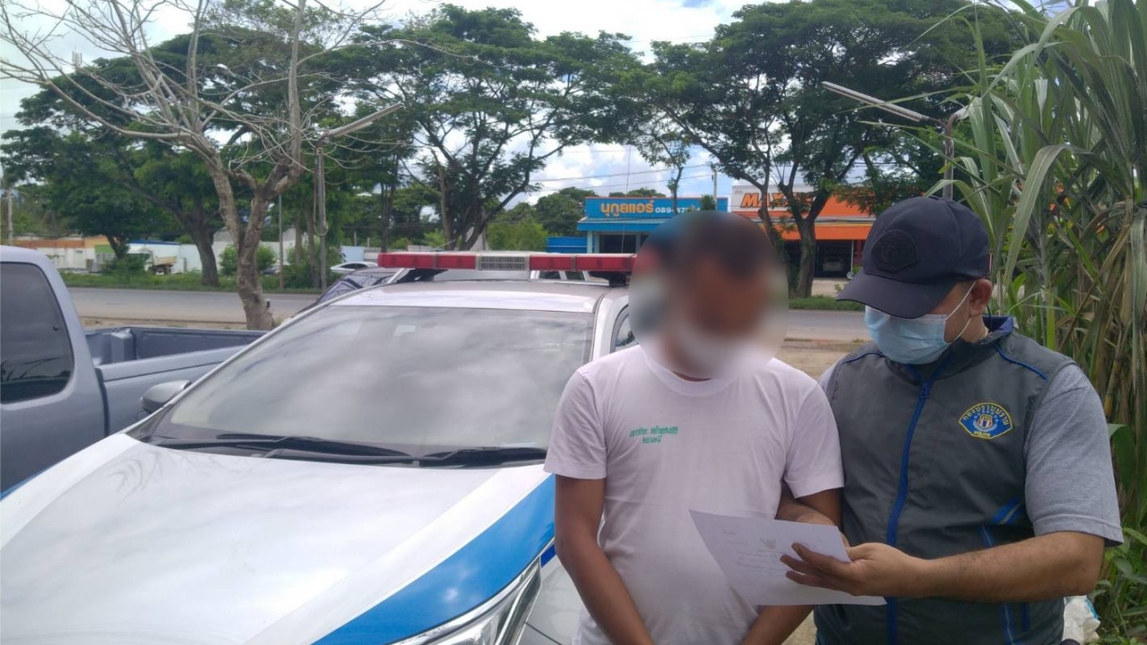 กองปราบจับหนุ่มเครือข่ายยานรก พบเอี่ยวฟอกเงินค้ายากว่า 3 พันล้าน