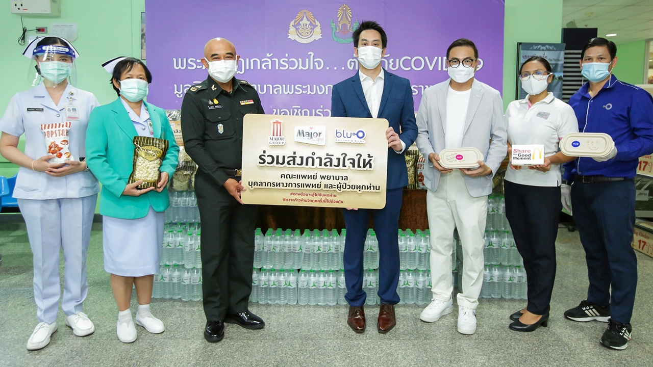 เมเจอร์ กรุ้ป มอบอาหารเพื่อเป็นกำลังใจให้คณะบุคลากรทางการแพทย์