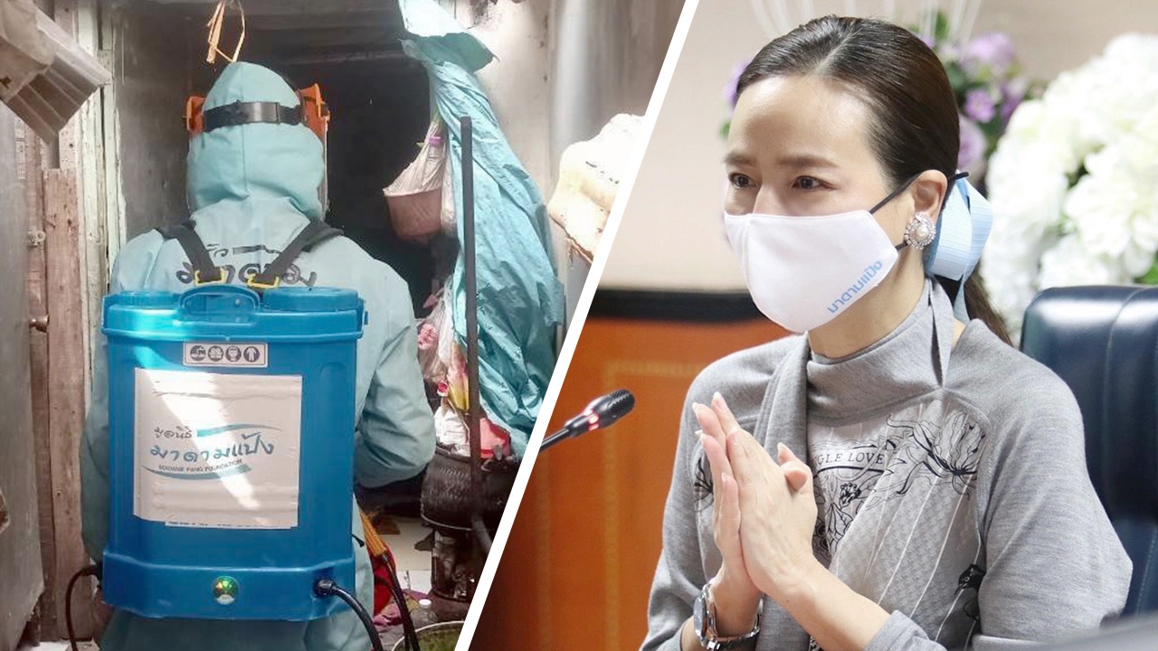 มูลนิธิมาดามแป้ง รุดฉีดฆ่าเชื้อโควิด-19 ด่วน ช่วยวิกฤติบ่อนไก่