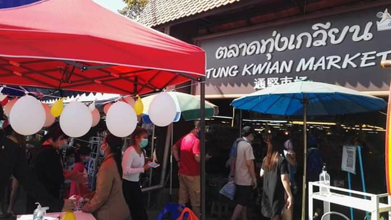 คนกลัวโควิด-19 ตลาดทุ่งเกวียนลำปางไร้คนเดิน ร้านค้าแห่ปิดหนีกว่าครึ่ง