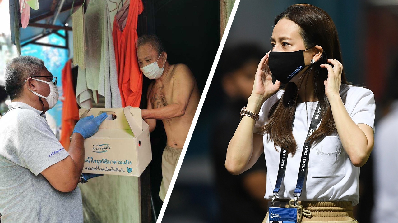 "มาดามแป้ง" ส่ง "กล่องน้ำใจ" ถึงชาวคลองเตย กักตัวโควิด-19 เกินร้อยชีวิต