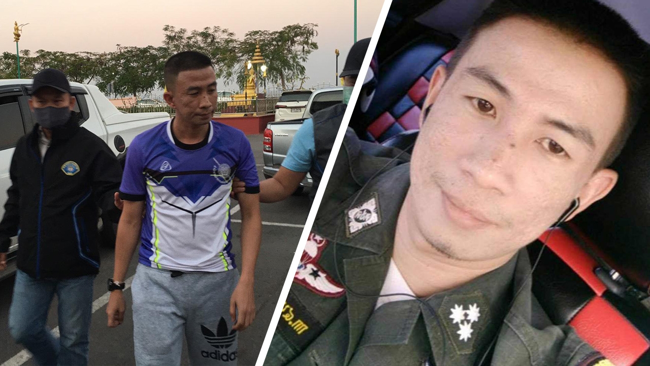 รวบผู้กองเอ้ หนุ่มแสบขโมยชุด ตร.โพสต์หลอกสาวชอบชายในเครื่องแบบ