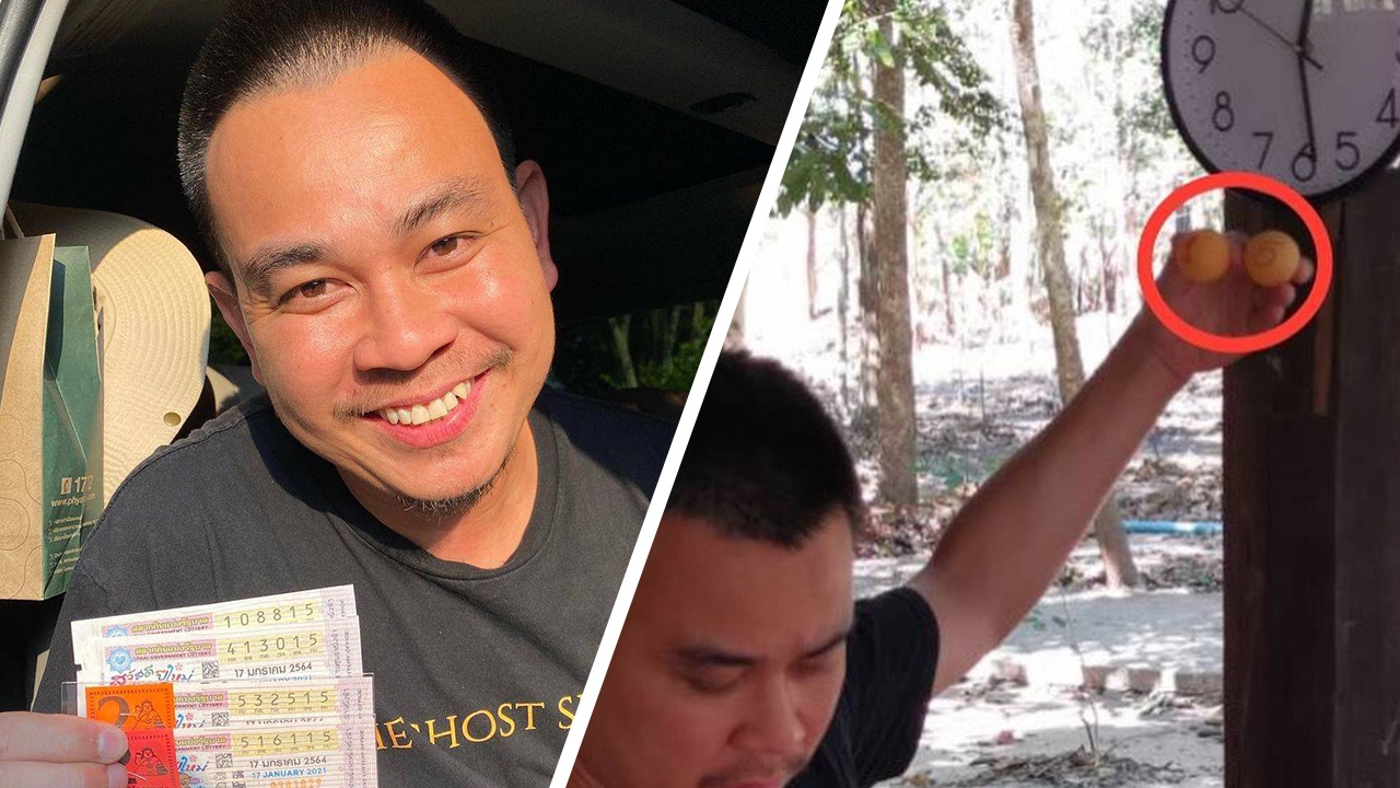 ท๊อฟฟี่ สามบาทห้าสิบ ดวงเฮงถูกลอตเตอรี่ต้อนรับปีใหม่ เผยเจ้าแม่ให้โชค