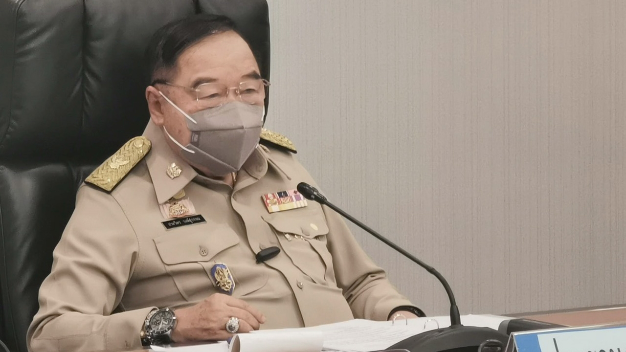 "บิ๊กป้อม" ประกาศเขตพื้นที่เมืองเก่า "อุทัยธานี-ตรัง-ฉะเชิงเทรา"