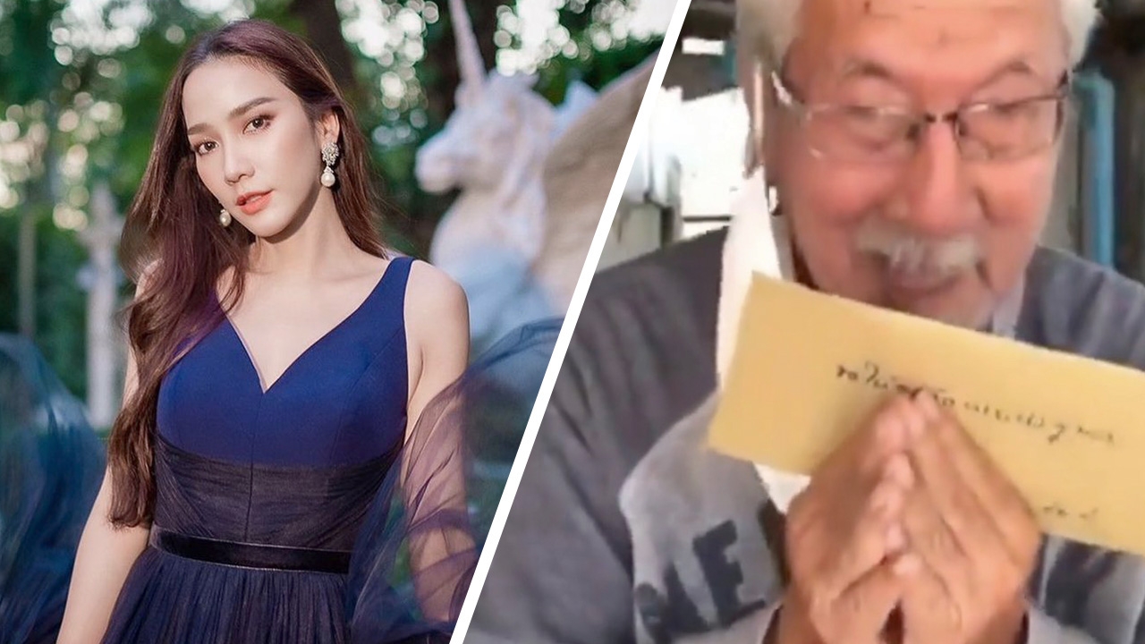 อั้ม พัชราภา ช่วยเหลือนักแสดงอาวุโส ป่วยหลายโรค ต้องขอข้าววัดกิน