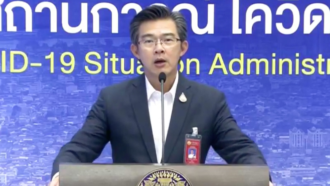 โฆษก ศบค.เผย วัคซีนกันโควิด-19 ขอ ปชช.ยึดหลัก "ช้าๆ ได้พร้าเล่มงาม" 