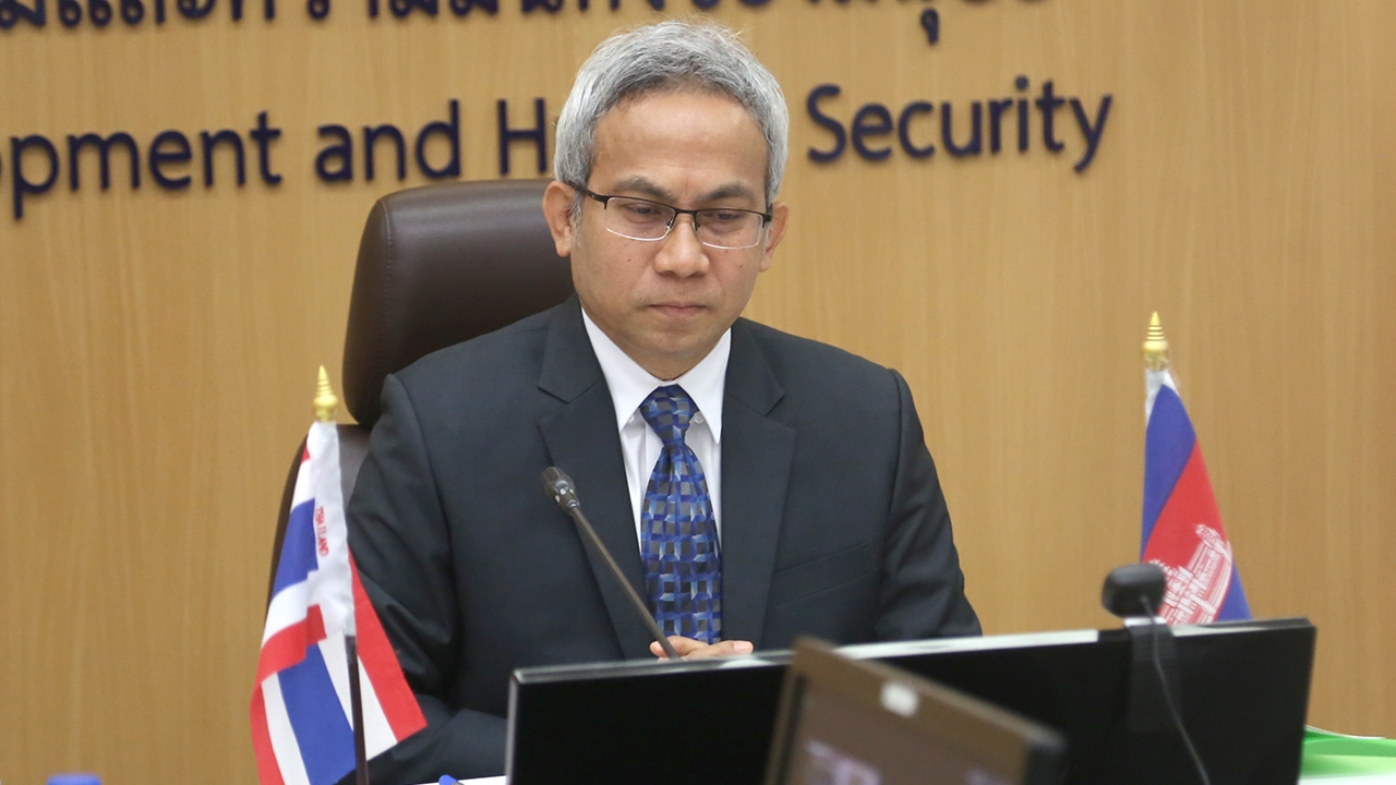 พม. ร่วมประชุมทวิภาคีไทย-กัมพูชา พิจารณา (ร่าง) สุดท้ายของขั้นตอนการปฏิบัติงานที่เป็นมาตรฐาน