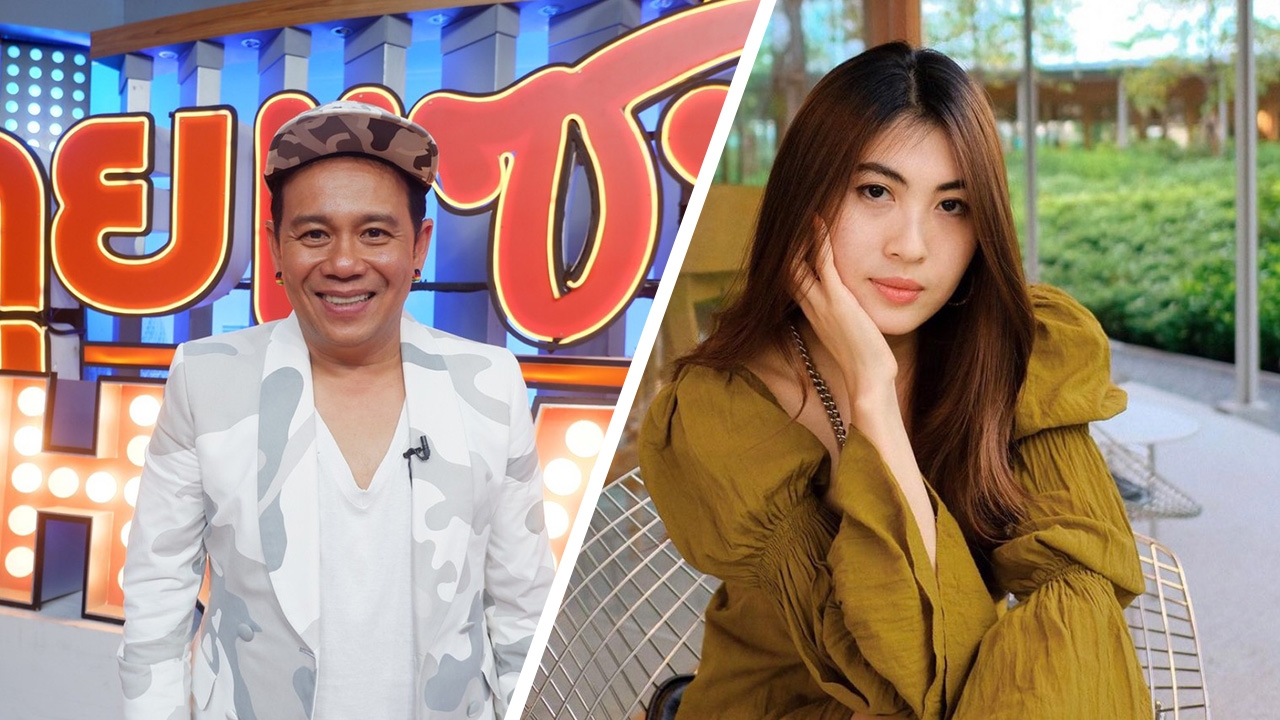 เสนาหอย คิดแต่งงาน หยุดเจ้าชู้แฮปปี้ รักน้องเค้กส้ม อายุห่าง 25 ปี 