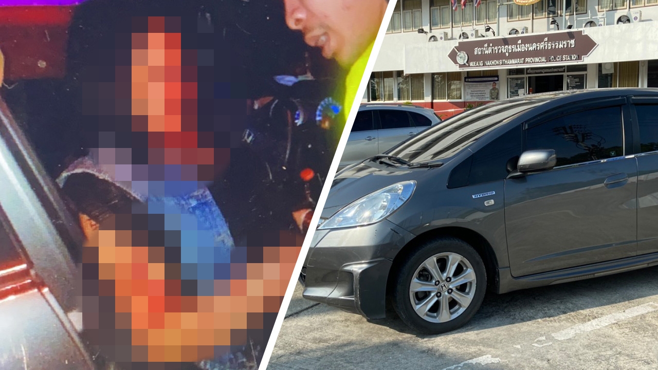 โหดลวงเมียทหารใหญ่ ทภ.4 ออกมาหวังฆ่า ปาดคอ แทงซ้ำ มุ่งปมชู้สาว