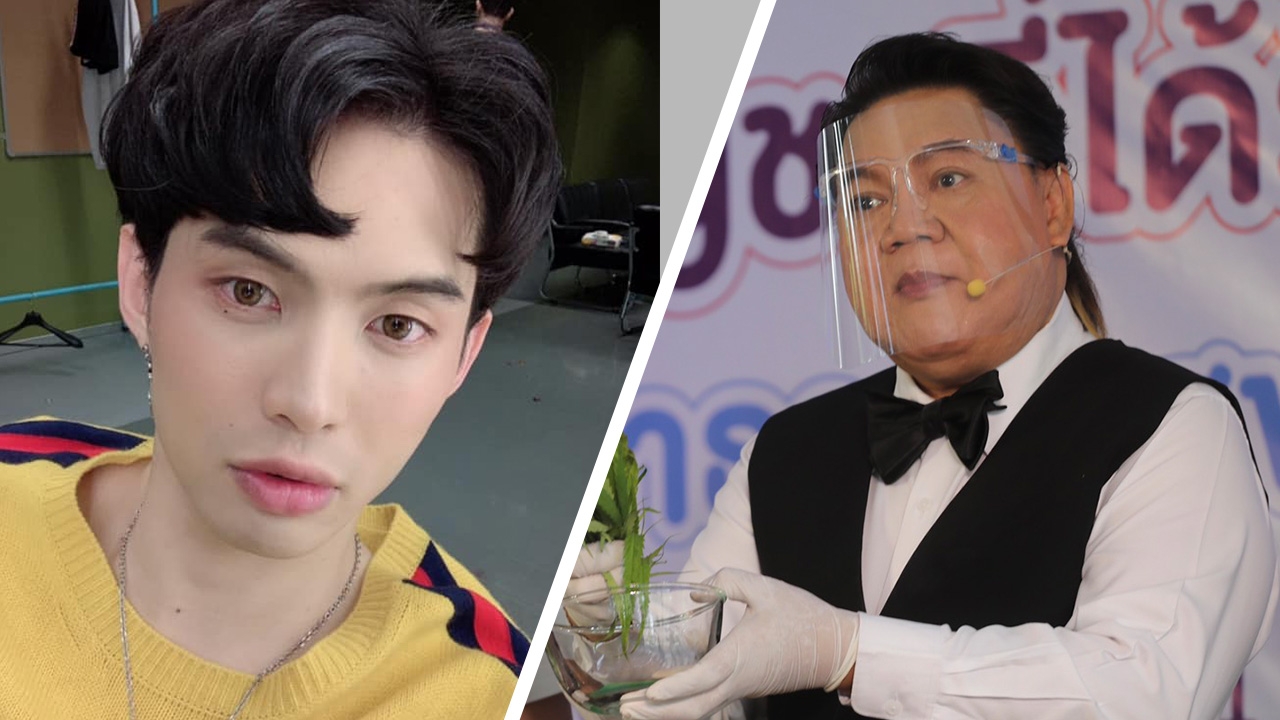 สธ.แจงช่วงวันเสี่ยงสูงสุดเคส “ดีเจมะตูม” ผลตรวจ “อ.ยิ่งศักดิ์” ไม่ติดโควิด