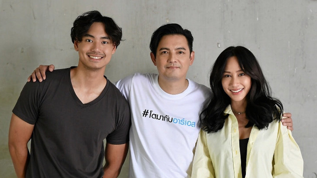 “ริศา โรสซาวด์” ส่งเพลง “สุดทาง” ดึง “หนุ่ม ศรราม” ถ่ายทอดเรื่องราวผ่านเอ็มวี