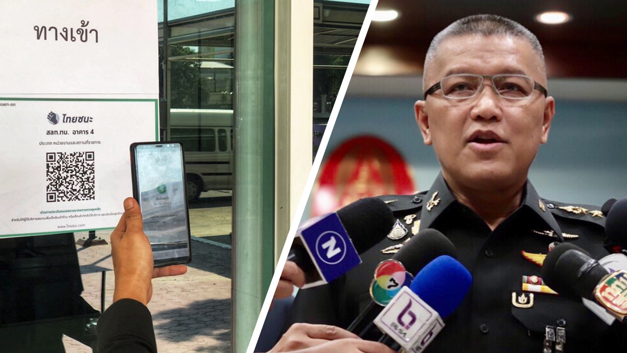 ผบ.ทบ. ยึดมาตรการพิทักษ์พล ชวนทหารโหลด หมอชนะ-ไทยชนะ ป้องกันโควิด