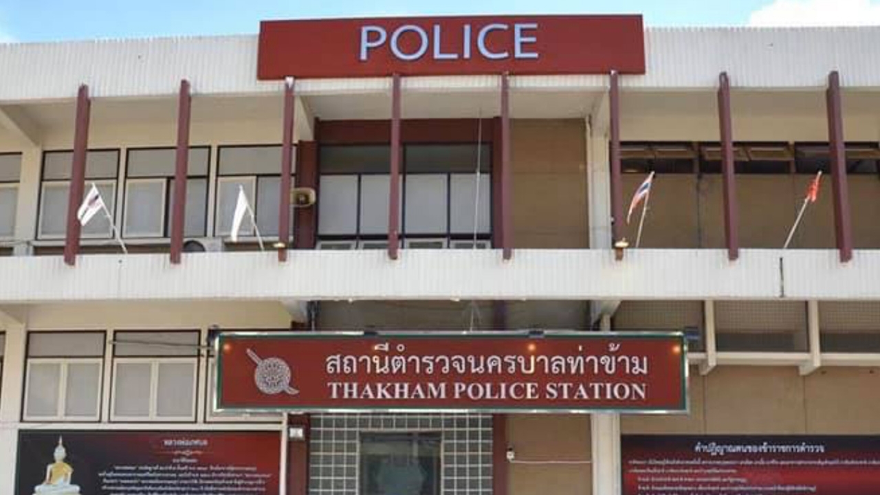 ด.ต.ด่านโควิดติดเชื้อ ผกก.สน.ท่าข้ามแจ้งทุกนายตรวจ ป้องกันความเสี่ยง