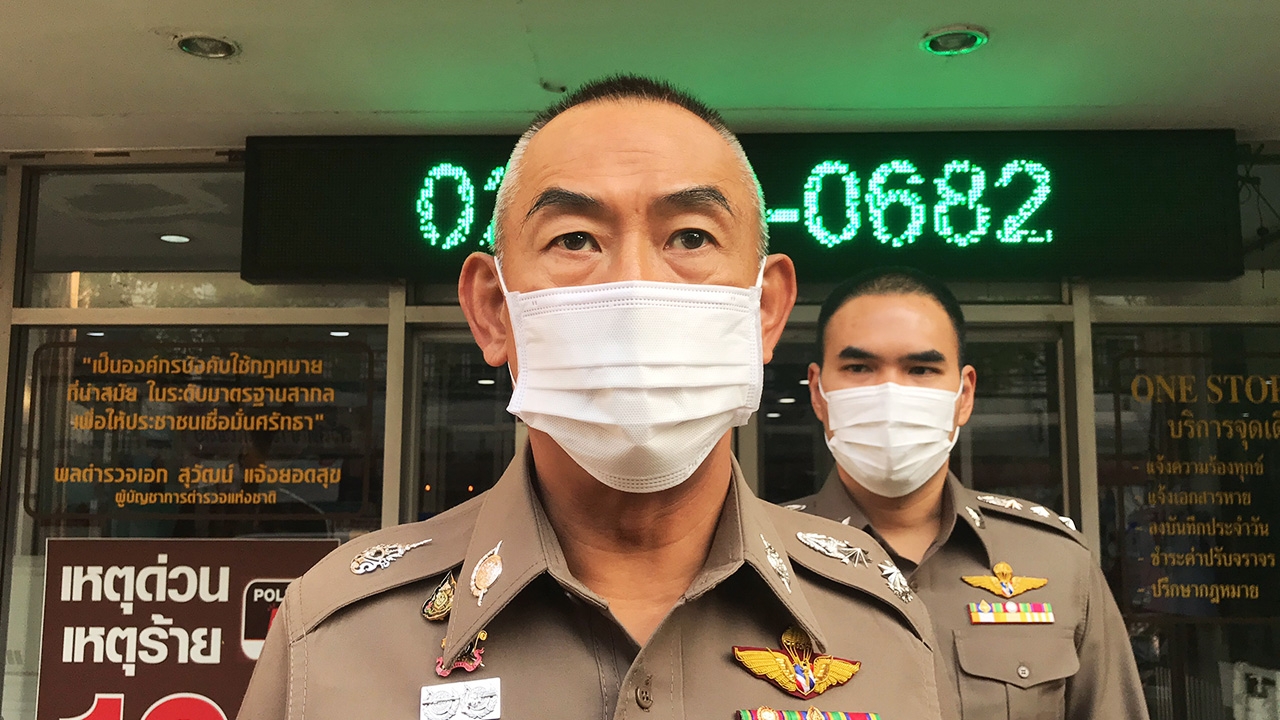 ตำรวจมีเบาะแสเอเย่นต์ "เคนมผง" พื้นที่โชคชัย-สุทธิสารแล้ว กำลังล่าตัว