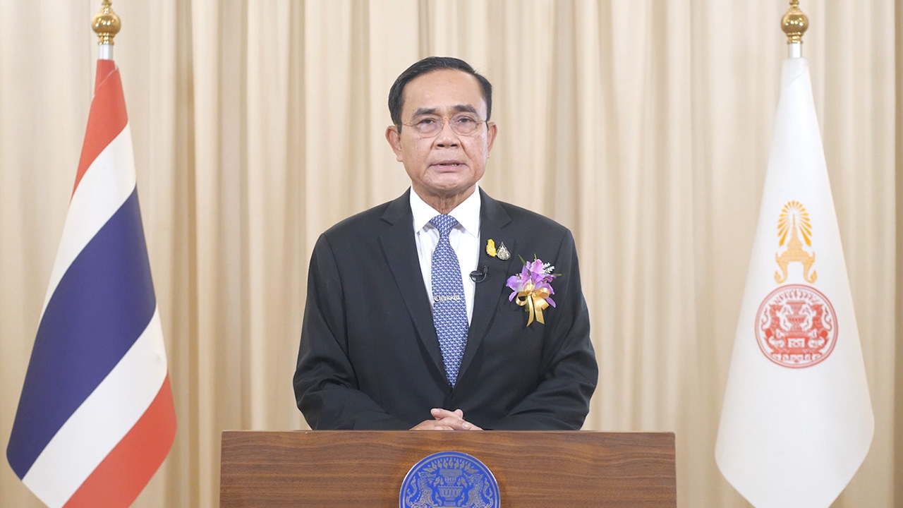 สารนายกฯ เนื่องในวันครู 2564 มีคุณธรรมจริยธรรม เป็นต้นแบบที่ดีให้ศิษย์