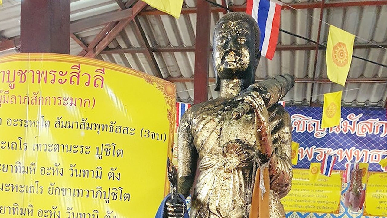 “พระสีวลี” หัวใจแห่งบุญ พระอรหันต์แห่งโชคลาภ