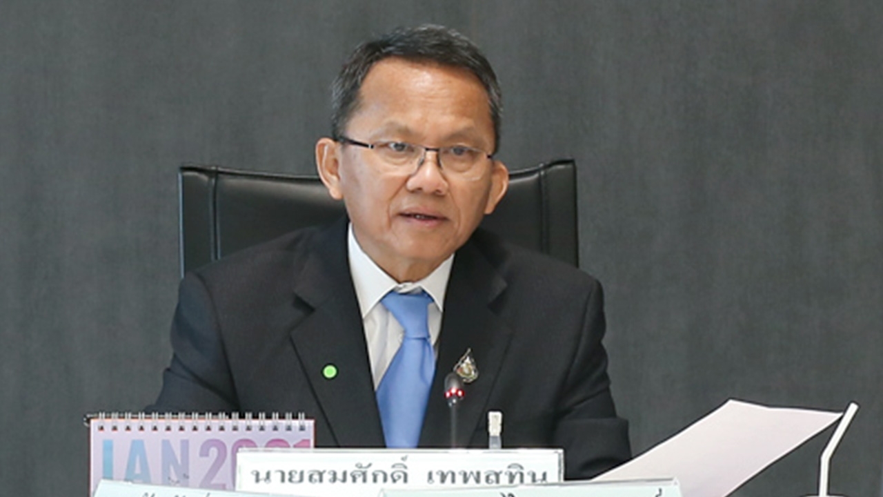 กมธ.ปลดล็อก กระท่อม ”สมศักดิ์” โว ของขวัญปีใหม่ให้ ปชช.ชู พืชเศรษฐกิจใหม่