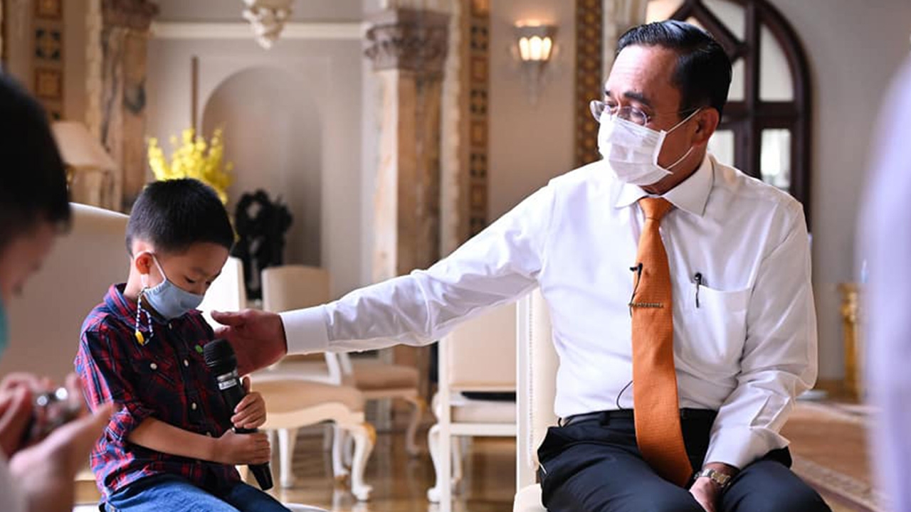 "นายกฯ ตู่" ฟังเสียงสะท้อนตัวแทนเยาวชน ยินดีสนับสนุนพร้อมเป็นที่ปรึกษา