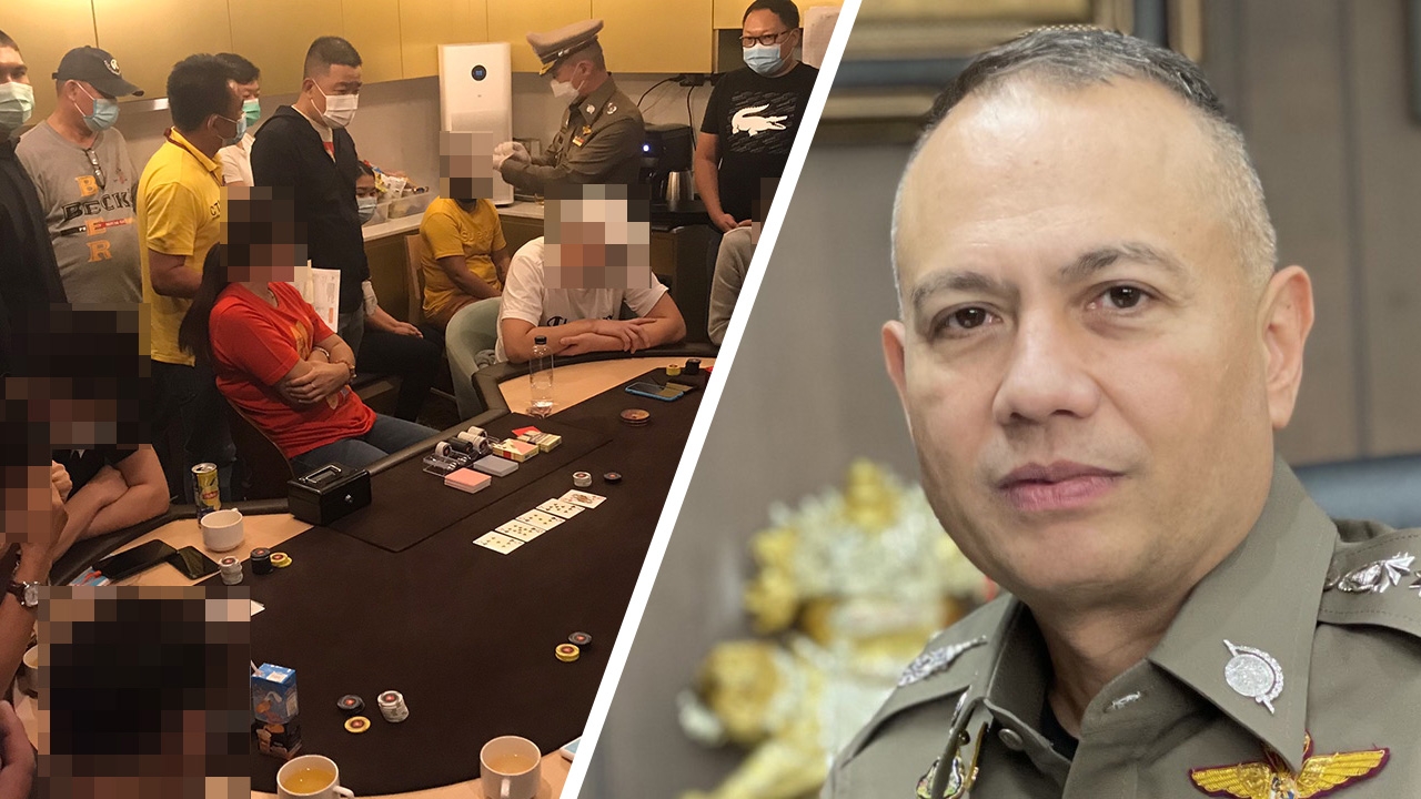 “รอย อิงคไพโรจน์” ขอบคุณพลเมืองดี แจ้งเบาะแสจนทลายบ่อนที่คอนโดฯ พัทยา