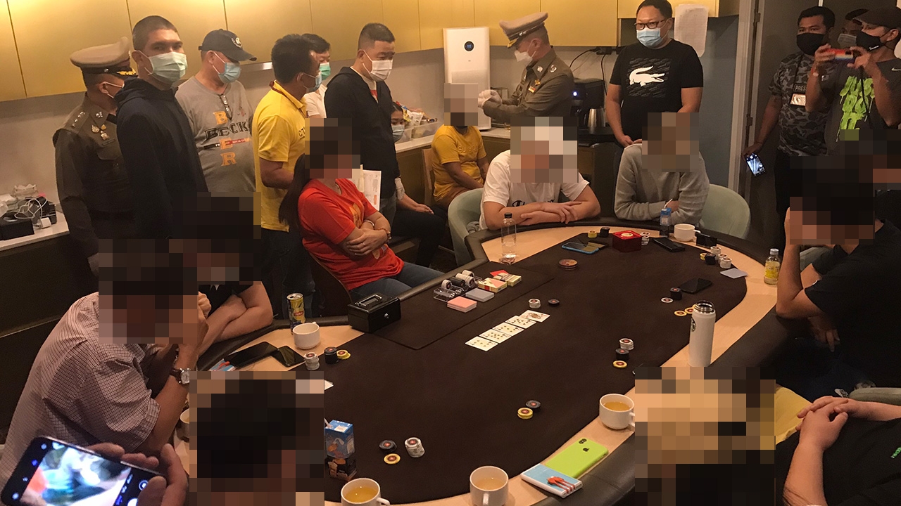 บุกจับบ่อน คาคอนโดหรู พัทยา รวบ 21 ผีพนัน "ไทย-เทศ" มั่วสุม-เมินโควิดฯ