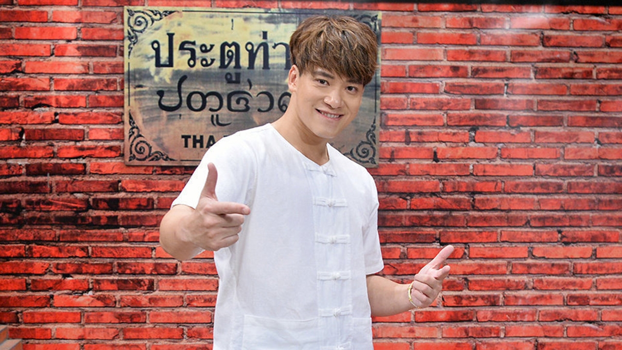 “ฮาไม่จำกัดทั่วไทย” กระจายฮาทั่วทิศ “บี้” ปลื้ม! คัมแบ็กซิทคอมในรอบ 6 ปี